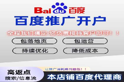 SEM托管公司案例分享：精准营销之道